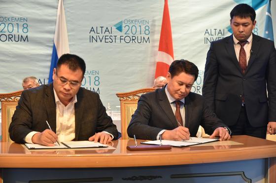 Почти 500 соглашений заключил ВКО с иностранными партнерами на «Altai Invest-2018» Почти 500 соглашений заключил ВКО с иностранными партнерами на «Altai Invest-2018»