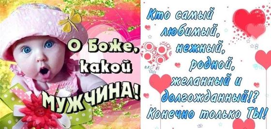 Открытки Открытки
