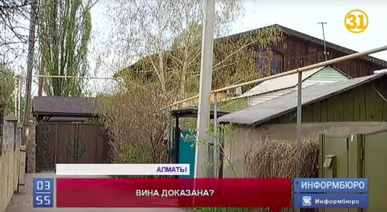 История с кражей $3 млн у экс-министра и его брата в Алматы получила развитие История с кражей $3 млн у экс-министра и его брата в Алматы получила развитие