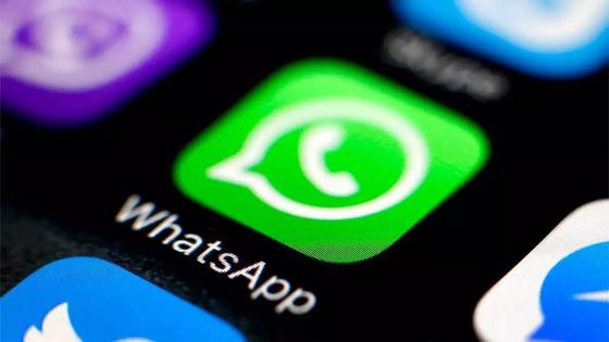 В WhatsApp теперь можно восстановить удаленные файлы В WhatsApp теперь можно восстановить удаленные файлы