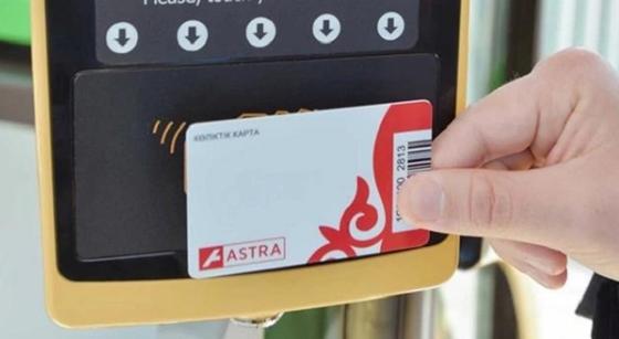 Астанчане пожаловались на двойное списание средств с карточек в автобусах Астанчане пожаловались на двойное списание средств с карточек в автобусах