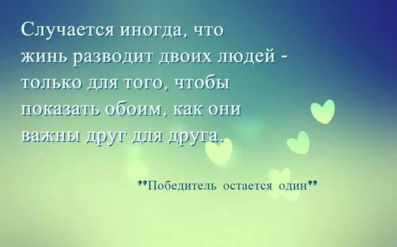 Цитаты Пауло Коэльо Цитаты Пауло Коэльо