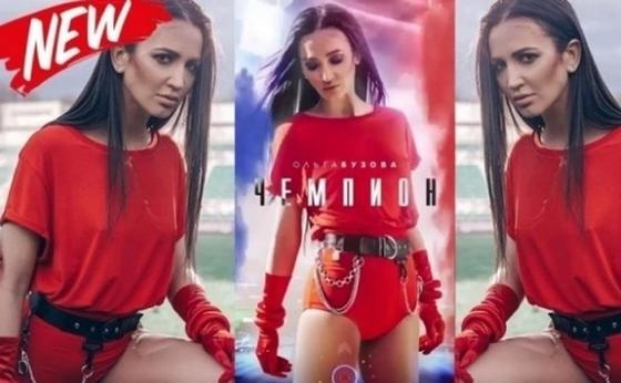 Ольга Бузова. Скриншот: life.ru Ольга Бузова. Скриншот: life.ru