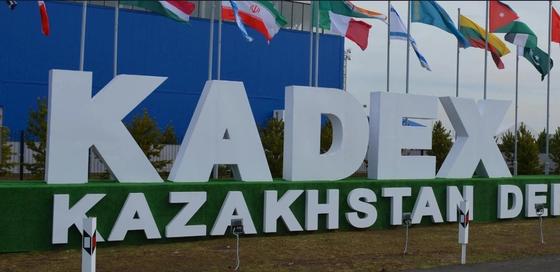 Смерть посетителя выставки KADEX: полиция ищет того, кто дал пропуск погибшему Смерть посетителя выставки KADEX: полиция ищет того, кто дал пропуск погибшему