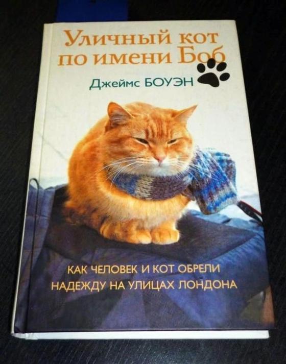 Лучшие книги современности для молодежи Лучшие книги современности для молодежи