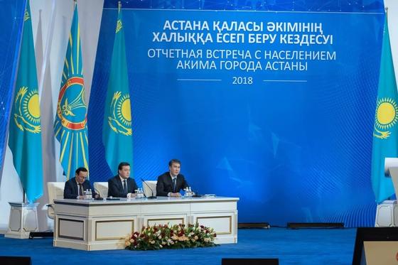 Мамин: Астана олицетворяет социально-экономическое развитие Казахстана Мамин: Астана олицетворяет социально-экономическое развитие Казахстана