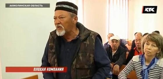 24 сотрудника ЦОНов, акиматов и органов юстиции оказались на скамье подсудимых 24 сотрудника ЦОНов, акиматов и органов юстиции оказались на скамье подсудимых