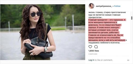 Қазақстанның қыздарына қолдарынан бәрі келетіні айтылды Қазақстанның қыздарына қолдарынан бәрі келетіні айтылды
