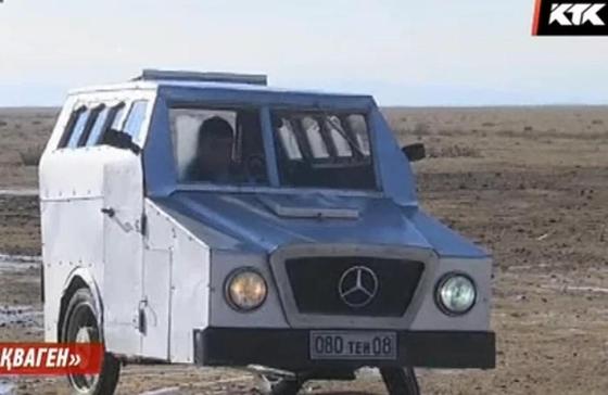 Скриншот КТК арнасы Скриншот КТК арнасы