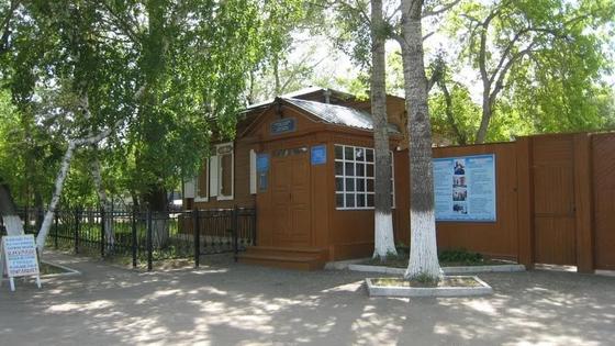 городской музей городской музей
