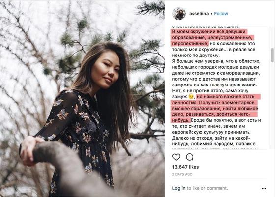 Қазақстанның қыздарына қолдарынан бәрі келетіні айтылды Қазақстанның қыздарына қолдарынан бәрі келетіні айтылды