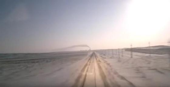 Казахстанский НЛО назвали метеоритом Казахстанский НЛО назвали метеоритом