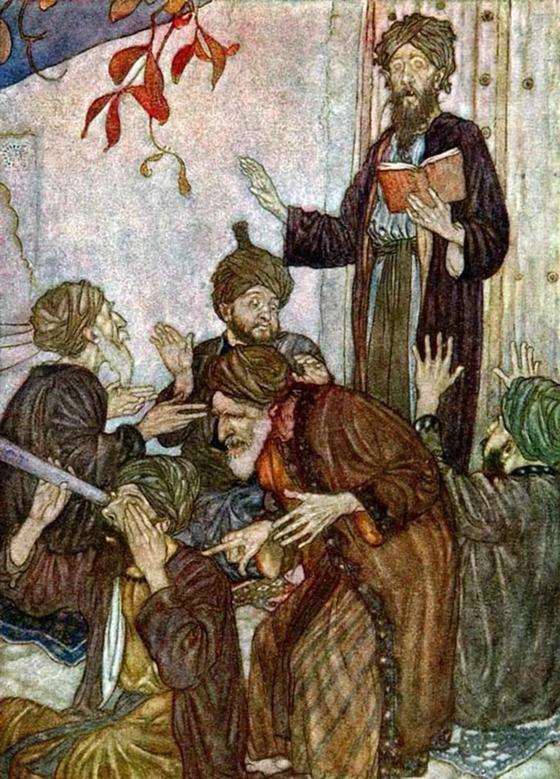 Цитаты: Омар Хайям о жизни Цитаты: Омар Хайям о жизни