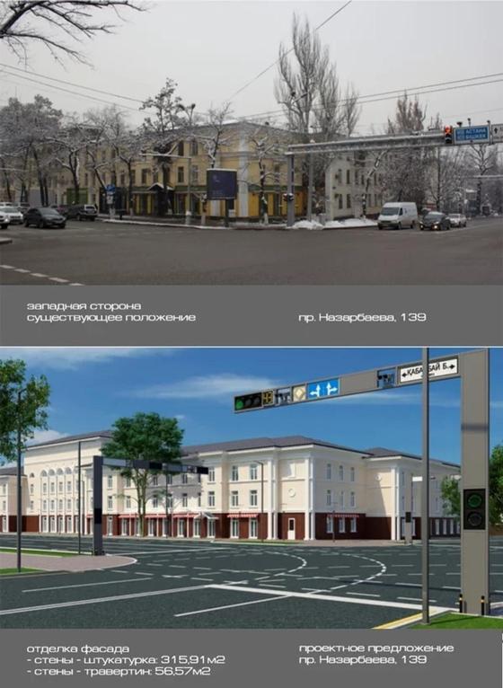 Появилась вторая часть плана реконструкции проспекта Назарбаева в Алматы Появилась вторая часть плана реконструкции проспекта Назарбаева в Алматы