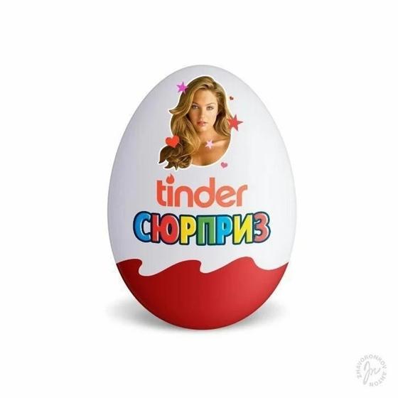Знакомства в Tinder: безотказные девушки, безрассудство и полный треш Знакомства в Tinder: безотказные девушки, безрассудство и полный треш