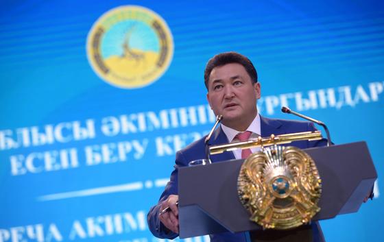 2018 год объявлен годом экологии в Павлодарской области 2018 год объявлен годом экологии в Павлодарской области