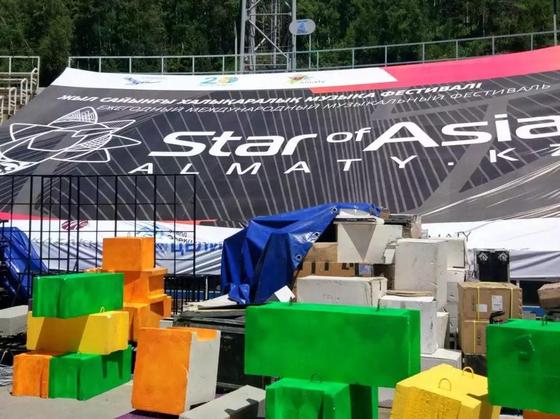 Фестиваль Star of Asia: режиссеры раскрыли секреты Фестиваль Star of Asia: режиссеры раскрыли секреты