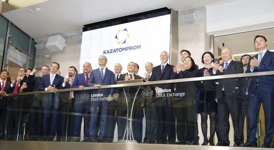 Торги по акциям «Казатомпрома» стартовали на Лондонской фондовой бирже Торги по акциям «Казатомпрома» стартовали на Лондонской фондовой бирже