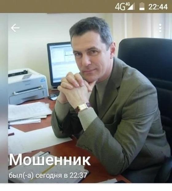 Квартиры и машины в Астане распродают за смешные деньги (фото) Квартиры и машины в Астане распродают за смешные деньги (фото)