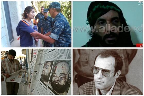 «Папа ушел — и тебе пора»: рейтинг злоключений диктаторских деток «Папа ушел — и тебе пора»: рейтинг злоключений диктаторских деток