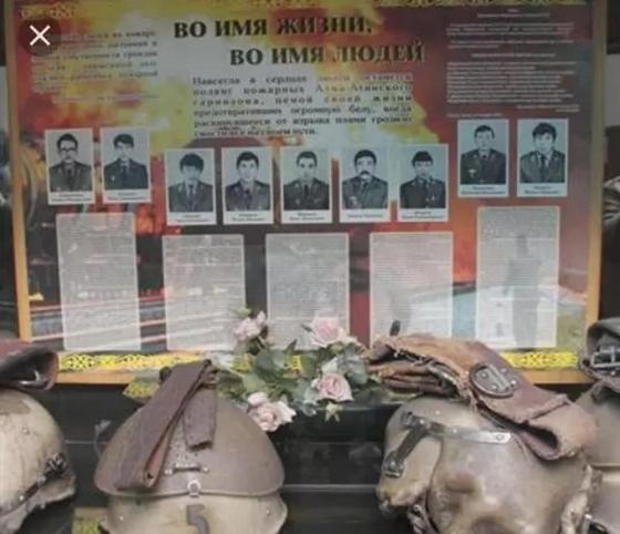 Жойқын өттен көз жұмған өрт сөндірушілер: Ислам Әбдіраманов, Құралхан Ақынов, Сейіл Әлімтаев, Еркін Ысқақов, Расул Қасымов, Владимир Никуленко, Михаил Маликов, Иршат Сапарғалиев, Фрид Шарипов. Жойқын өттен көз жұмған өрт сөндірушілер: Ислам Әбдіраманов, Құралхан Ақынов, Сейіл Әлімтаев, Еркін Ысқақов, Расул Қасымов, Владимир Никуленко, Михаил Маликов, Иршат Сапарғалиев, Фрид Шарипов.