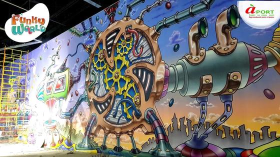 Уникальный парк «Funky world» откроется в Алматы Уникальный парк «Funky world» откроется в Алматы