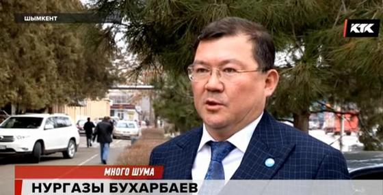 Бывшие сотрудники шымкентского зоопарка заявили о массовой гибели животных Бывшие сотрудники шымкентского зоопарка заявили о массовой гибели животных