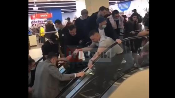 Эскалатор Эскалатор