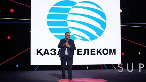 Конференция TEDxAstana Конференция TEDxAstana