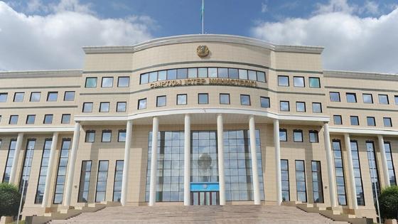 Сыртқы істер министрлігі Сыртқы істер министрлігі