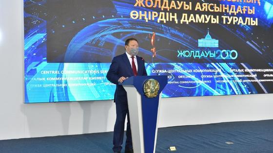 Кумар Аксакалов Кумар Аксакалов