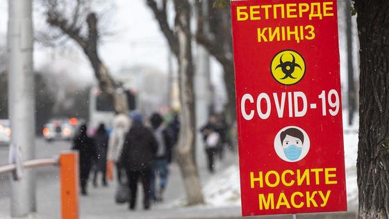 Көшедегі адамдар Көшедегі адамдар