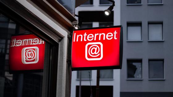 вывеска с надписью интернет вывеска с надписью интернет