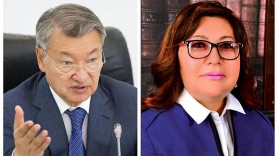 Ахметов и Аубанова Ахметов и Аубанова