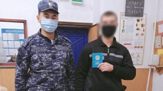 Осужденный колонии в Караганинской области Осужденный колонии в Караганинской области