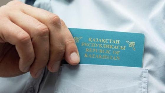 азаматтық азаматтық