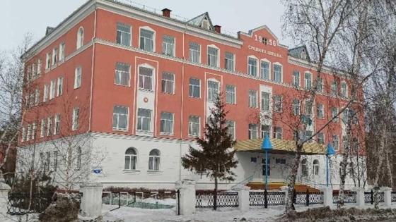 мектеп мектеп