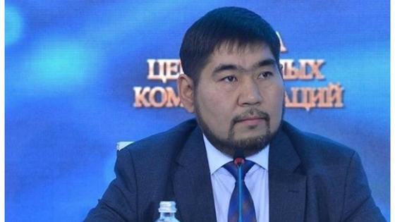 Балғынбек Имаш Балғынбек Имаш