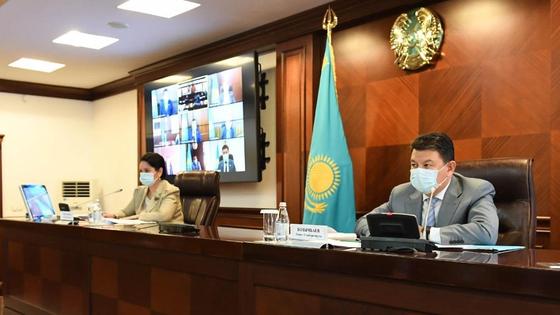 Қызылорда облысының әкімдігі Қызылорда облысының әкімдігі