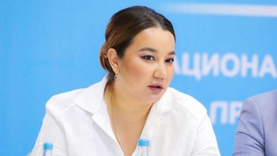 Айгүл Орынбек Айгүл Орынбек