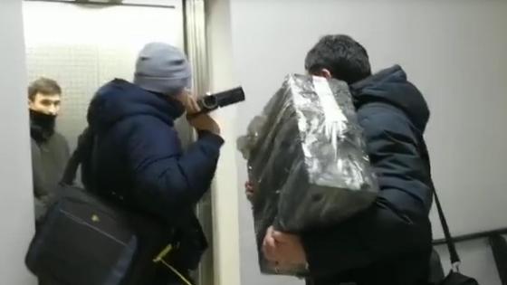 Кеңсе Кеңсе