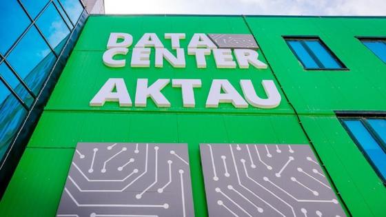 Центр обработки данных "Транстелекома" в Актау Центр обработки данных "Транстелекома" в Актау