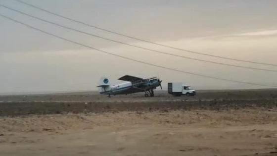 Самолет сел в степи в Мангистау Самолет сел в степи в Мангистау