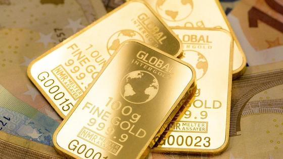Золотые слитки высшей пробы Золотые слитки высшей пробы