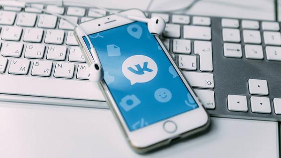 Vkontakte на телефоне Vkontakte на телефоне