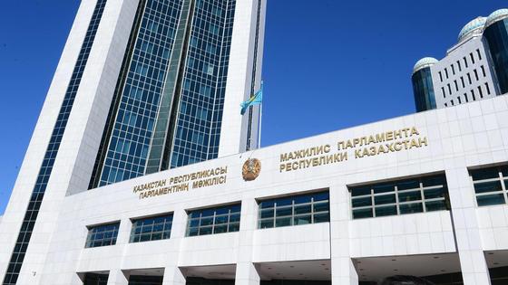 Здание мажилиса парламента РК Здание мажилиса парламента РК