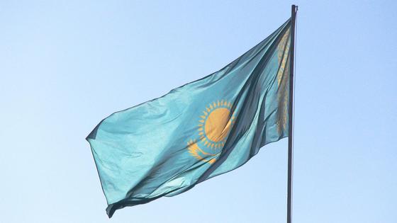 Флаг Республики Казахстан Флаг Республики Казахстан