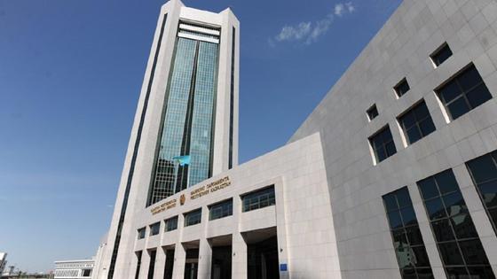 Мажилис Парламента Республики Казахстан Мажилис Парламента Республики Казахстан