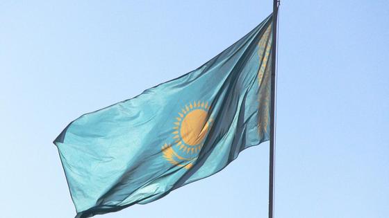 Государственный флаг Казахстана Государственный флаг Казахстана