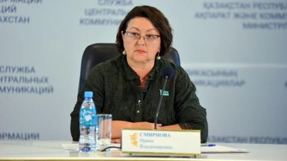 смирнова смирнова